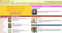 Desktop Screenshot of fiorigialli.it